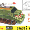 Dinky 353 SHADO Mobile Mug Dinky 353 SHADO Mobile Mug
