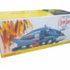 Dinky Toys 104 Captain Scarlet Spectrum Pursuit Vehicle Repro Box Dinky Toys 104 Captain Scarlet Spectrum Pursuit Vehicle Repro Box