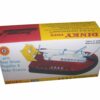 Dinky Toys 290 SRN6 Hovercraft Repro Box