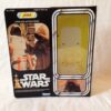 Star Wars 12 Inch Jawa Reproduction Box and Inserts Star Wars 12 Inch Jawa Reproduction Box and Inserts