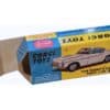 Corgi Toys 258 The Saint’s Car Volvo P.1800 Repro Box