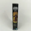 Star Wars 12 Inch Obi-Wan Ben Kenobi Reproduction Box and Inserts